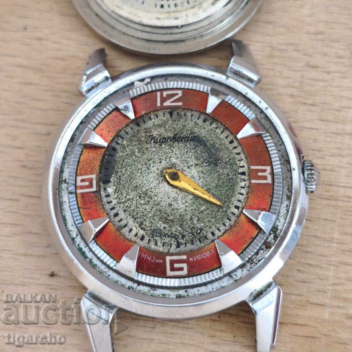 Часовник Кировски - 7