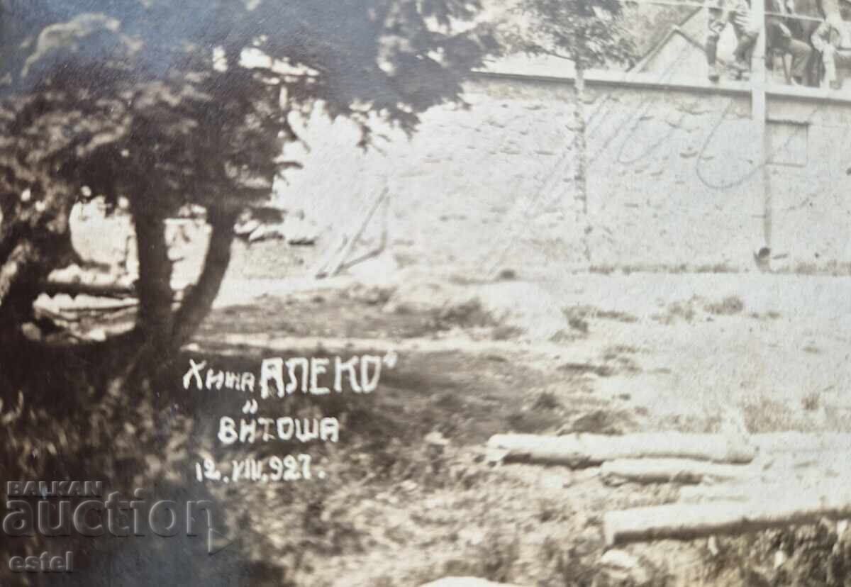 Old photo of Aleko Chalet - 1927 with price 3.00 BGN | € 1.53 Old photo of Aleko Chalet - 1927 with price 3.00 BGN | € 1.53
