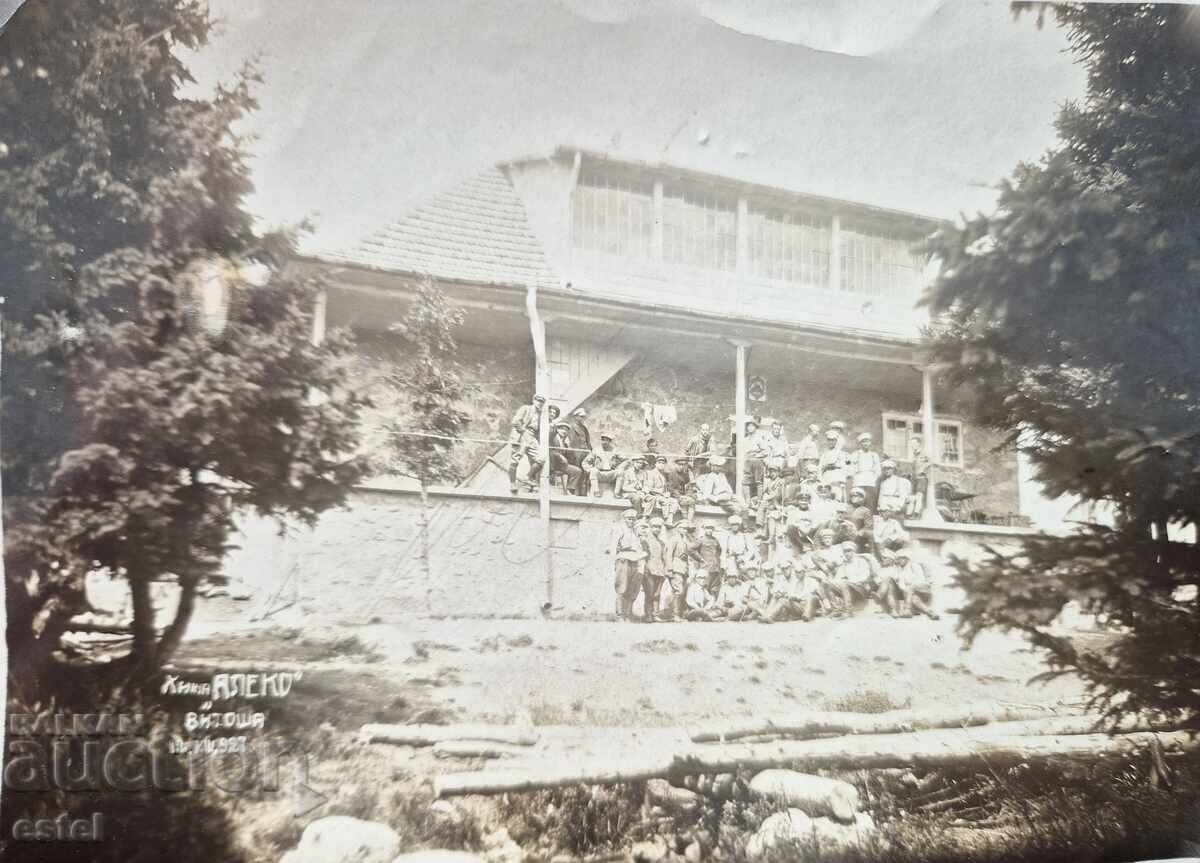 Old photo of Aleko Chalet - 1927 Old photo of Aleko Chalet - 1927