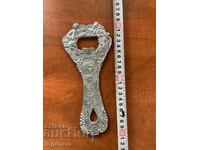 ΧΥΤΗΡΙΑ ΜΕΤΑΛΛΙΚΑ ΑΝΤΙΚΕΙΜΕΝΑ ΑΠΟ ΣΟΤΣΙΑΛΙΣΤΙΚΑ ΔΙΑΚΟΣΜΗΤΙΚΑ