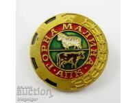 APK Gorna Malina-Sots-Comunism