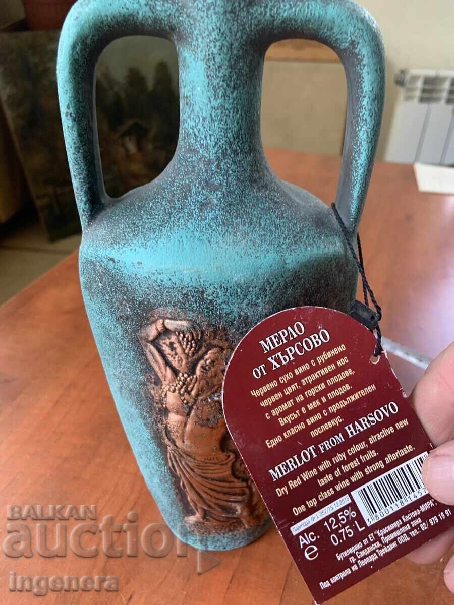 Аукцион ВИНО ОТ И ЗА КОЛЕКЦИЯ И ЗА УПОТРЕБА-2015 Г.-КЕРАМИКА ХЪРСОВО Аукцион ВИНО ОТ И ЗА КОЛЕКЦИЯ И ЗА УПОТРЕБА-2015 Г.-КЕРАМИКА ХЪРСОВО