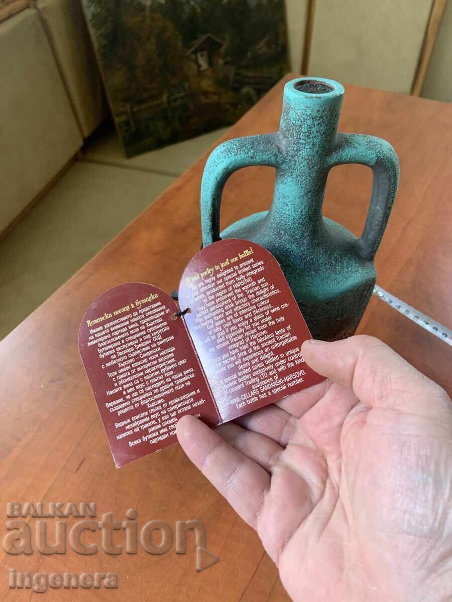 ВИНО ОТ И ЗА КОЛЕКЦИЯ И ЗА УПОТРЕБА-2015 Г.-КЕРАМИКА ХЪРСОВО - 7 ВИНО ОТ И ЗА КОЛЕКЦИЯ И ЗА УПОТРЕБА-2015 Г.-КЕРАМИКА ХЪРСОВО - 7