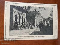 ΦΩΤΟΓΡΑΦΙΑ ΑΝΤΙΓΡΑΦΟ - ΒΙΔΙΝ