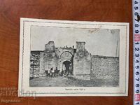 ΦΩΤΟΓΡΑΦΙΑ ΑΝΤΙΓΡΑΦΟ - ΒΙΔΙΝ