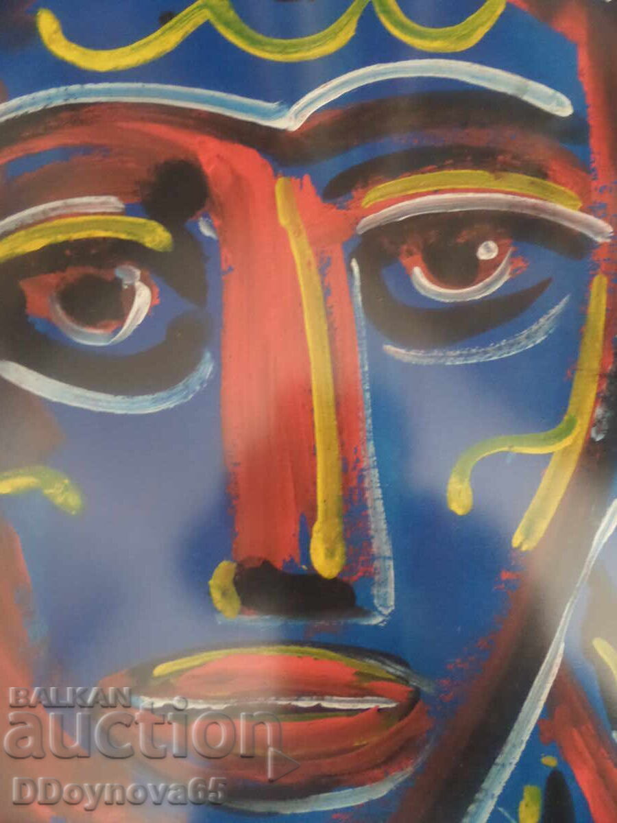 Livrarea Iovo Iovchev "Kuker", ulei pe carton