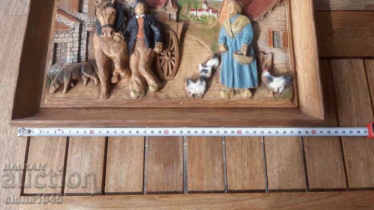 Μια εικόνα με τιμή 64.00 BGN | € 32.72