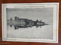 ΦΩΤΟΓΡΑΦΙΑ ΑΝΤΙΓΡΑΦΟ - ΒΙΔΙΝ