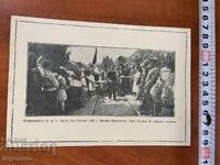 ΦΩΤΟΓΡΑΦΙΑ ΑΝΤΙΓΡΑΦΟ - ΒΙΔΙΝ