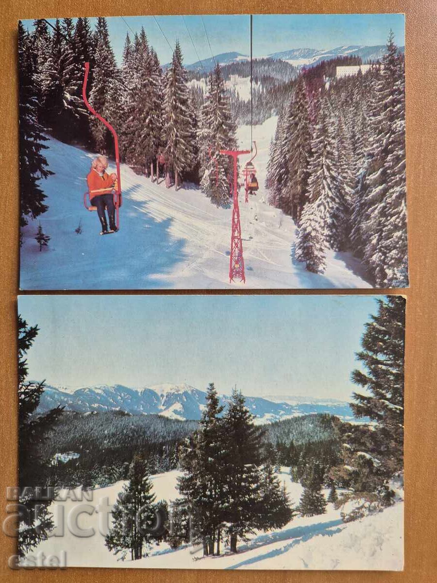 Γεωγραφικές κάρτες "Παμπόροβο"