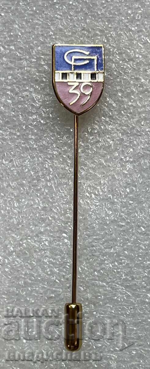 OLD FOOTBALL CLUBS Skobelev-Pobeda 39 Pleven