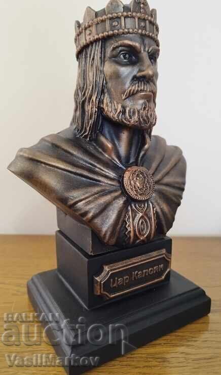 Delivery of Bust of Tsar Kaloyan