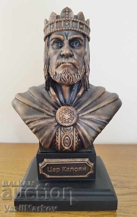 Bust of Tsar Kaloyan