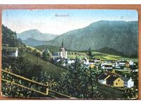 Пощ.картичка  Aвстрия 1921г.