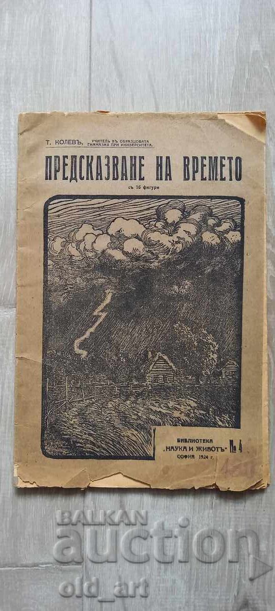 Antique book - Predicting the weather, T. Kolev