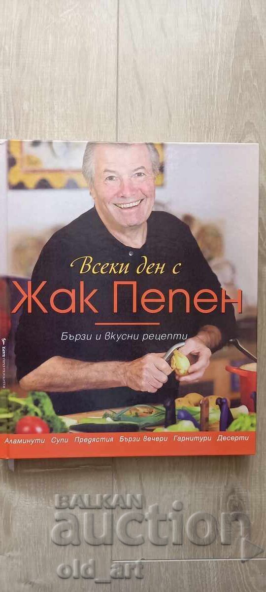 Carte - În fiecare zi cu Jacques Papin Carte - În fiecare zi cu Jacques Papin