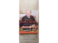 Book - Every Day with Jacques Pépin, new