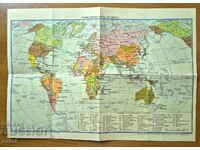 Hartă politică mondială - 1961