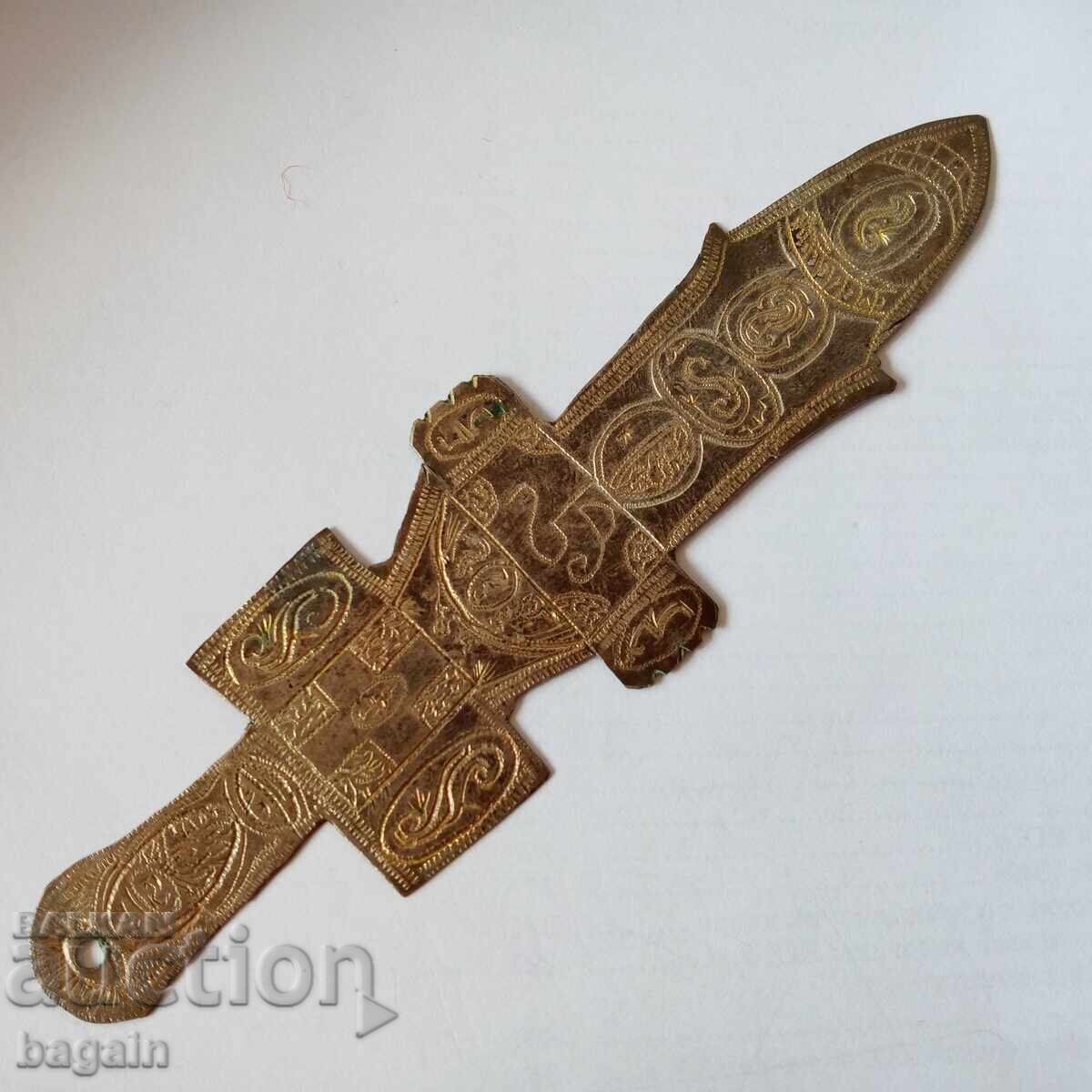 Votiv. Sulița Sfântului Longhin cu preț 200.00 BGN | € 102.26