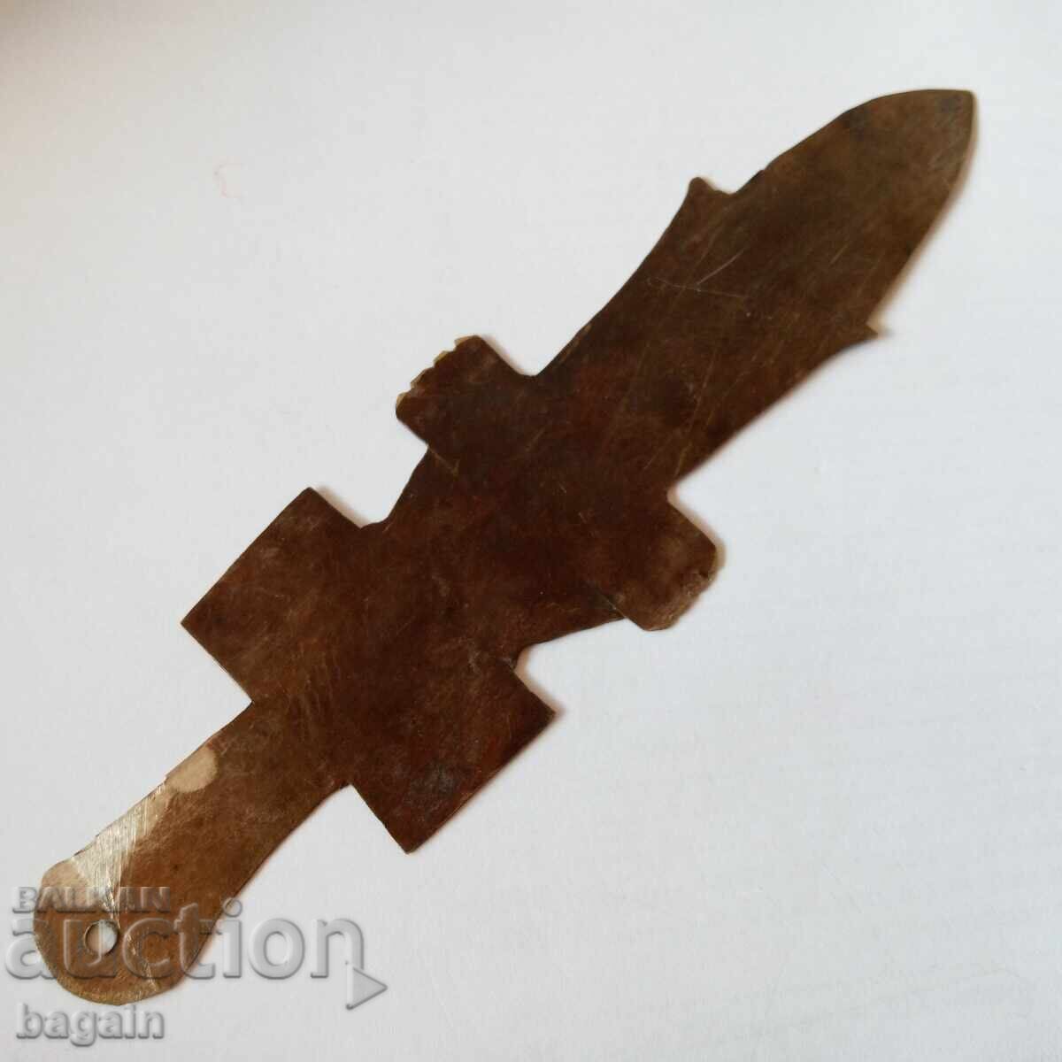 Licitație Votiv. Sulița Sfântului Longhin