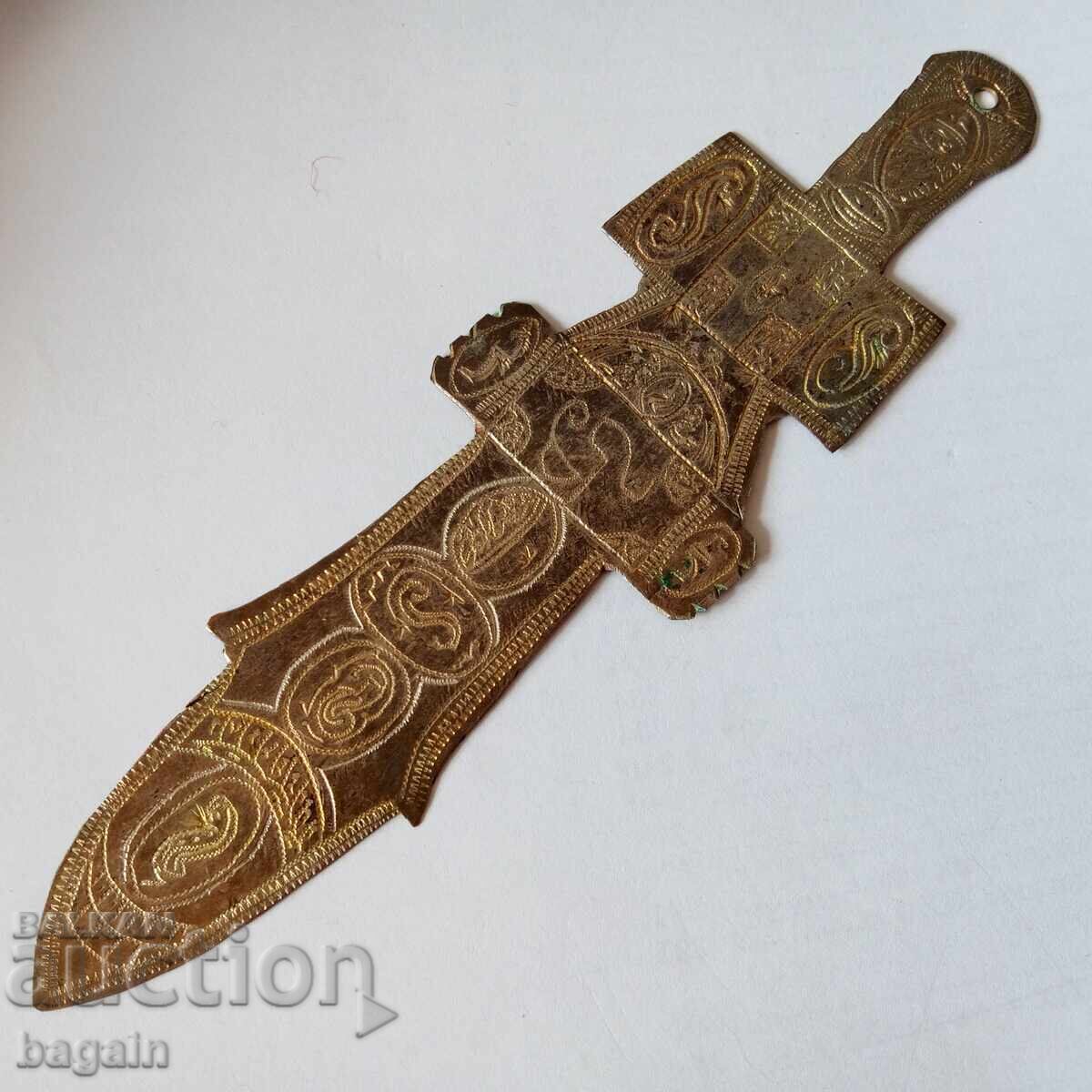 Votiv. Sulița Sfântului Longhin