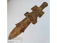 Votive. The Spear of St. Longinus