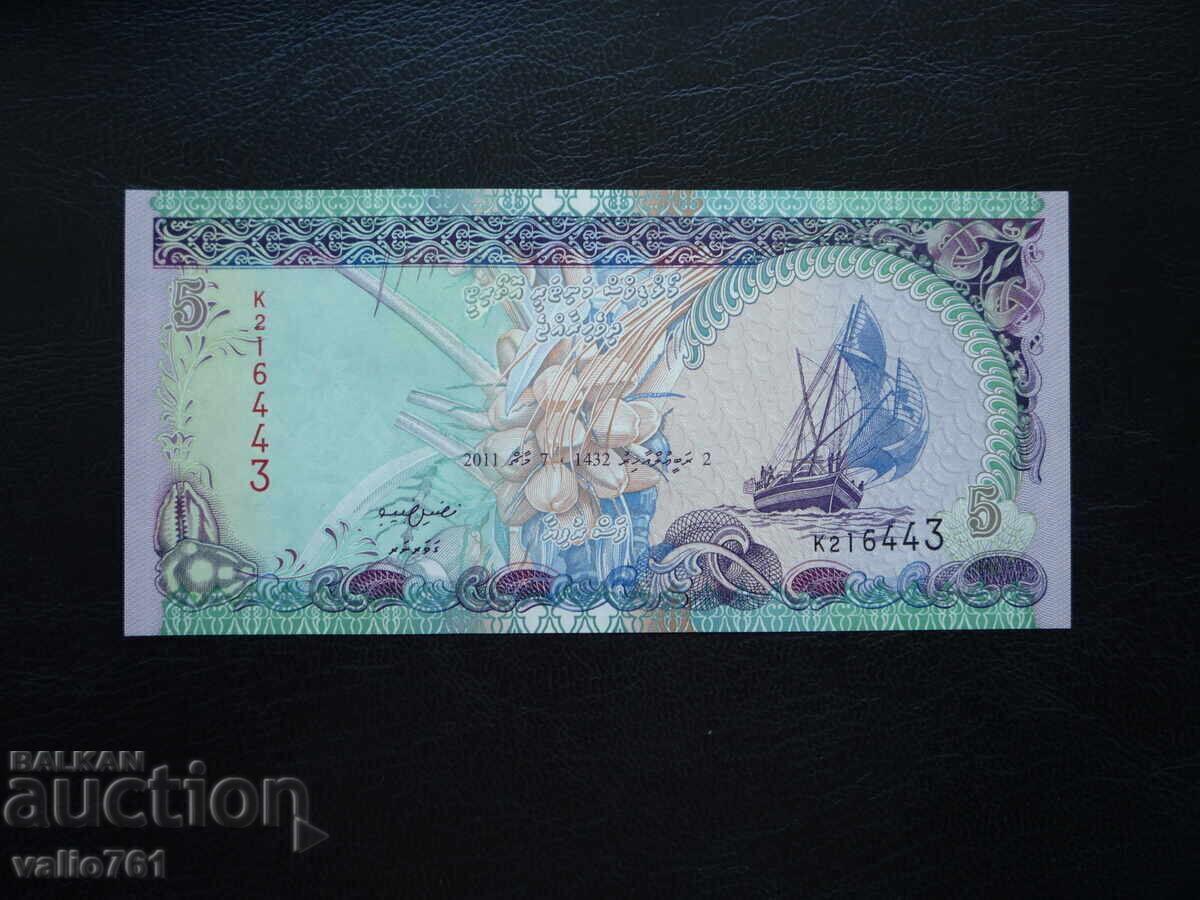 MALDIVES / MALDIVIAN ISLANDS 5 RUFIYAA 2011 NEW UNC