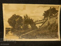 ΠΑΛΙΑ ΡΕΤΡΟ ΤΑΧΥΔΡΟΜΙΚΗ ΚΑΡΤΙΤΣΑ ΜΠΟΥΡΓΚΑΣ ΣΚΑΛΕΣ ΠΡΟΣ ΤΗΝ ΠΑΡΑΛΙΑ