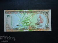 МАЛДИВИ / МАЛДИВСКИ ОСТРОВИ 10  РУФИИ  2006  НОВА UNC
