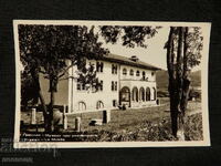 СТАРА РЕТРО ПОЩЕНСКА КАРТИЧКА ПРЕСЛАВ МУЗЕЯТ ПРИ РАЗВАЛИНИТЕ