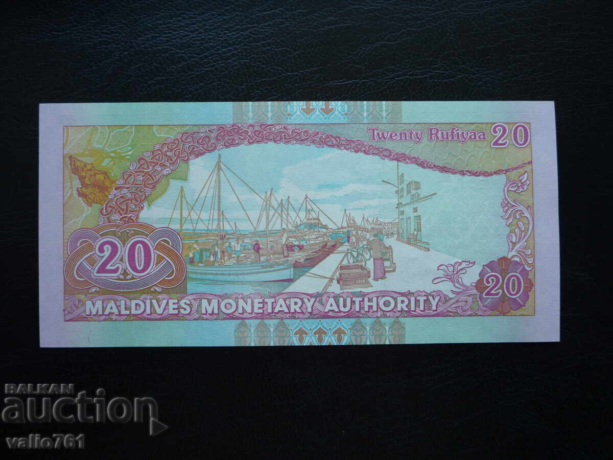 ΜΑΛΔΙΒΕΣ / ΜΑΛΔΙΒΙΚΑ ΝΗΣΙΑ 20 ΡΟΥΦΙΓΙΑ 2008 ΝΕΟ UNC με τιμή 20.00 BGN | € 10.23
