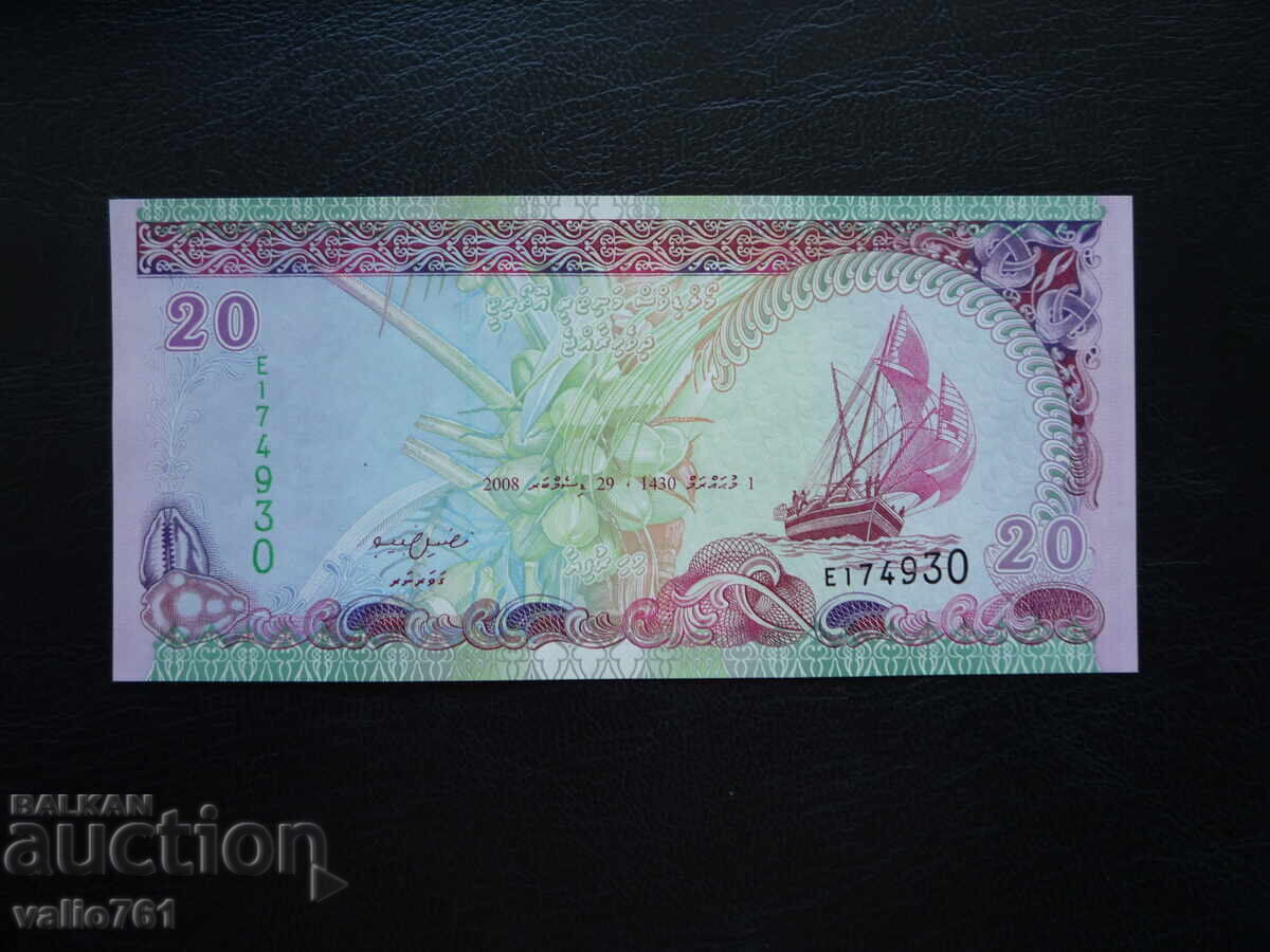 ΜΑΛΔΙΒΕΣ / ΜΑΛΔΙΒΙΚΑ ΝΗΣΙΑ 20 ΡΟΥΦΙΓΙΑ 2008 ΝΕΟ UNC