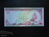 МАЛДИВИ / МАЛДИВСКИ ОСТРОВИ 20  РУФИИ  2008  НОВА UNC