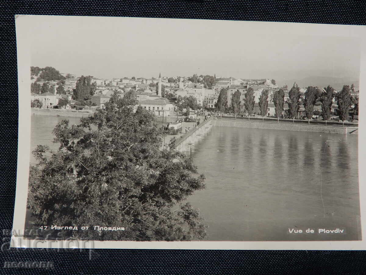 VECHE CĂRȚE POȘTALĂ RETRO VEDERE DIN PLOVDIV