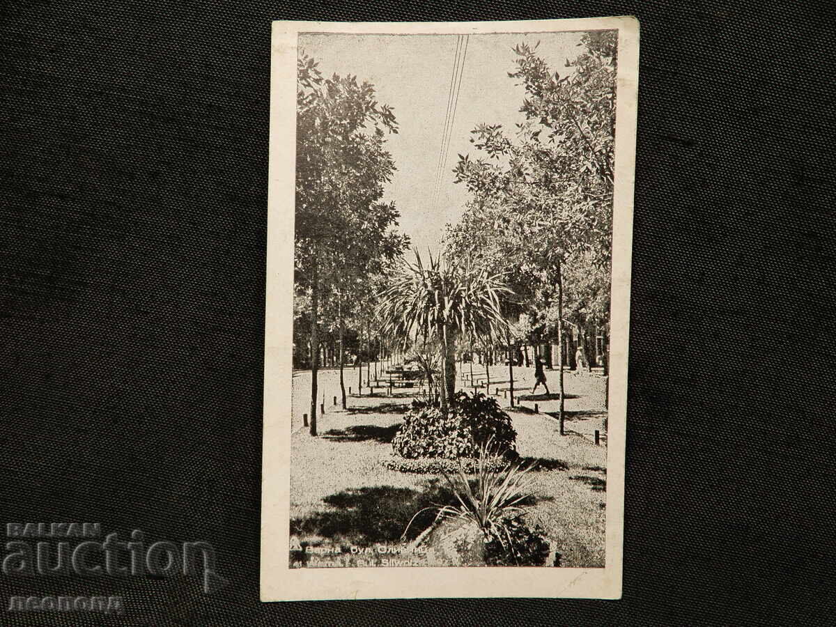 ΠΑΛΙΑ ΡΕΤΡΟ ΤΑΧΥΔΡΟΜΙΚΗ ΚΑΡΤΙΤΣΑ ΒΑΡΝΑ ΣΛΙΒΝΙΤΣΑ ΣΤΑΛΙΝ ΠΛΑΖ