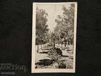 ΠΑΛΙΑ ΡΕΤΡΟ ΤΑΧΥΔΡΟΜΙΚΗ ΚΑΡΤΙΤΣΑ ΒΑΡΝΑ ΣΛΙΒΝΙΤΣΑ ΣΤΑΛΙΝ ΠΛΑΖ