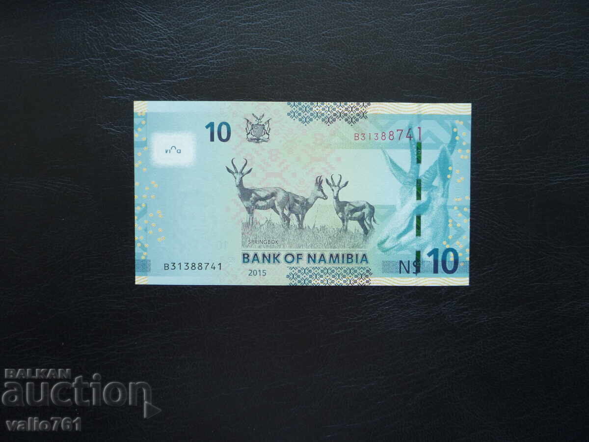 NAMIBIA 10 DOLLARS 2015 NEW UNC with price € 3.50 | 6.85 BGN