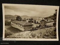 СТАРА РЕТРО ПОЩЕНСКА КАРТИЧКА ЕТРОПОЛЕ МАНАСТИРЪТ