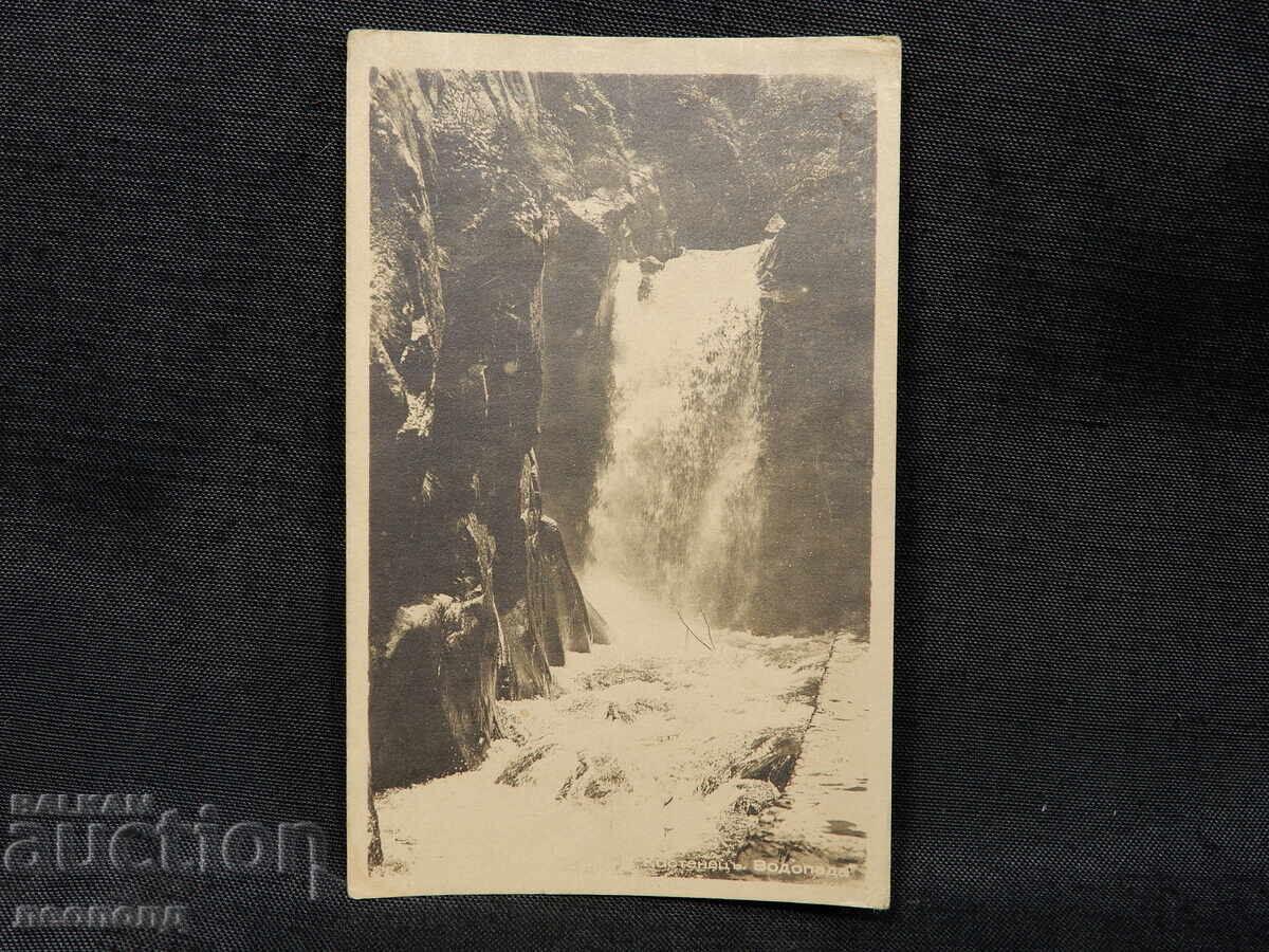 ΠΑΛΙΑ ΡΕΤΡΟ ΚΑΡΤ ΠΟΣΤΑΛ ΚΟΣΤΕΝΕΤΣ ΚΑΤΑΡΡΑΚΤΗΣ ΠΑΛΙΑ ΡΕΤΡΟ ΚΑΡΤ ΠΟΣΤΑΛ ΚΟΣΤΕΝΕΤΣ ΚΑΤΑΡΡΑΚΤΗΣ