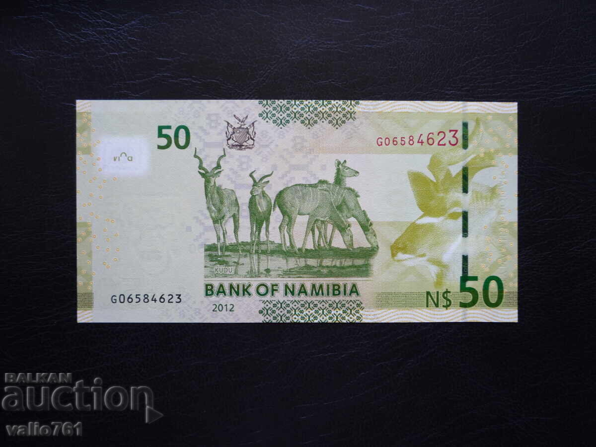 NAMIBIA 50 DOLARI 2012 NOUĂ UNC cu preț 18.00 BGN | € 9.20