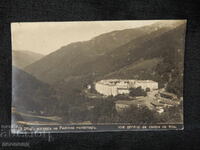 OLD RETRO POSTCARD RILA MONASTERY PASKOV