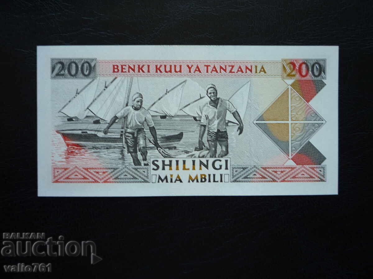ТАНЗАНИЯ 200 ШИЛИНГА 1993 НОВА UNC с цена 5.00 лв. | € 2.56 ТАНЗАНИЯ 200 ШИЛИНГА 1993 НОВА UNC с цена 5.00 лв. | € 2.56