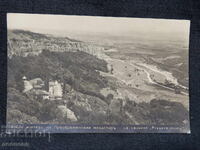 OLD RETRO POSTCARD PREOBRAZHENSKIY MONASTERY PASKOV