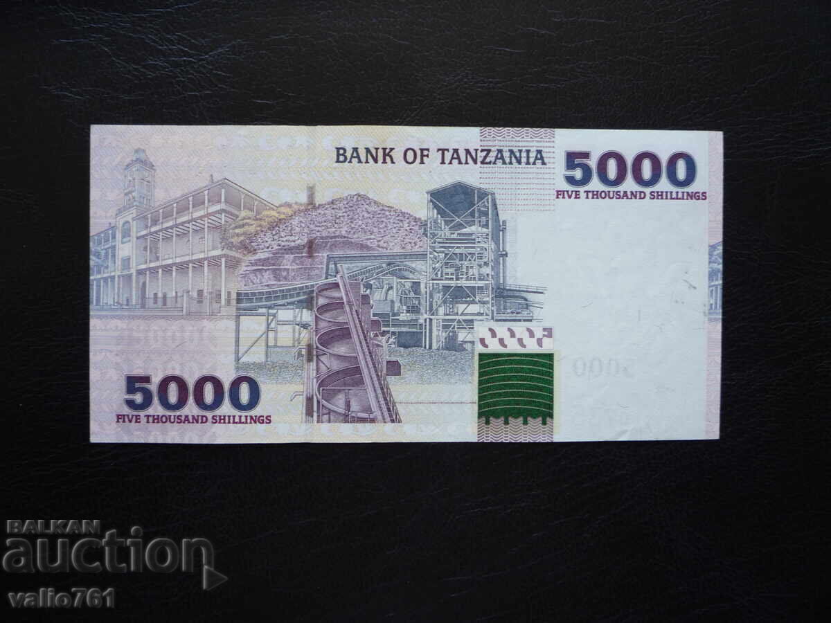 TANZANIA 5000 SHILLINGS 2003 NEW UNC with price 20.00 BGN | € 10.23