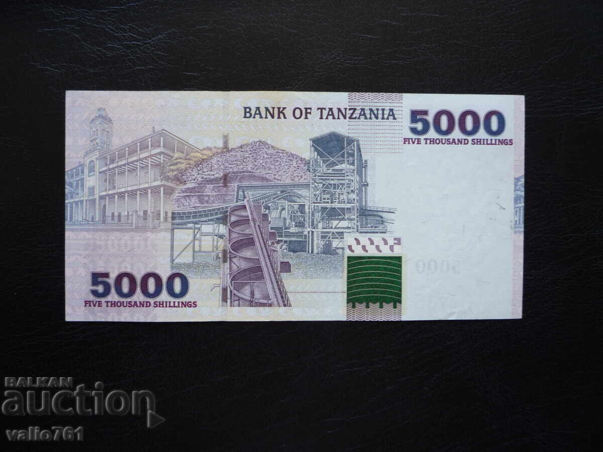 TANZANIA 5000 5,000 SHILLINGS 2003 NEW UNC with price € 10.23 | 20.01 BGN