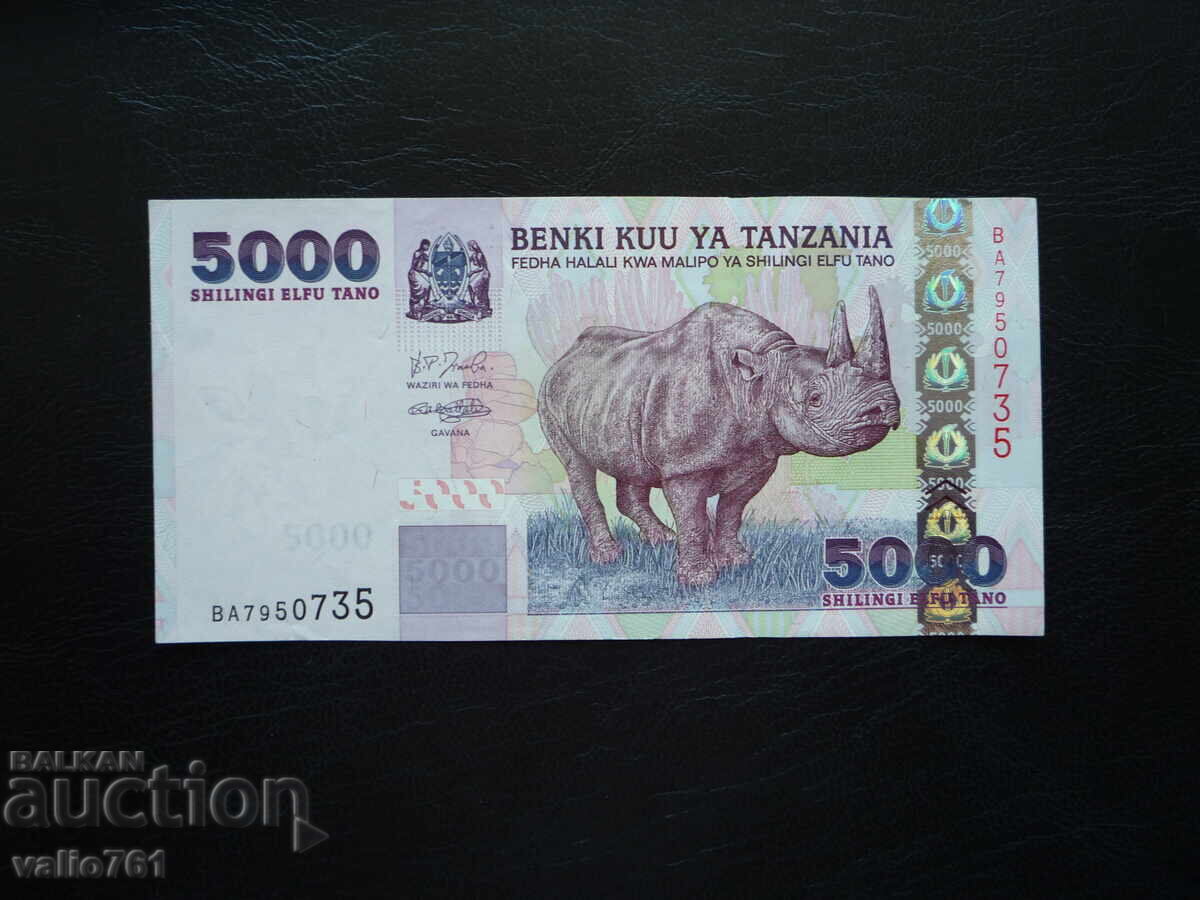 TANZANIA 5000 SHILLINGS 2003 NEW UNC