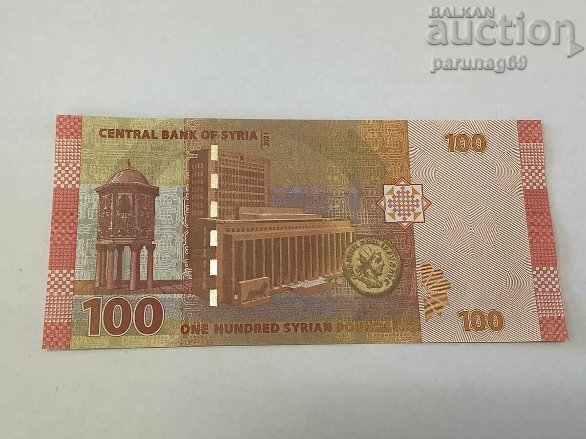 Сирия 100 паунда 2021 година UNC с цена 2.00 лв. | € 1.02