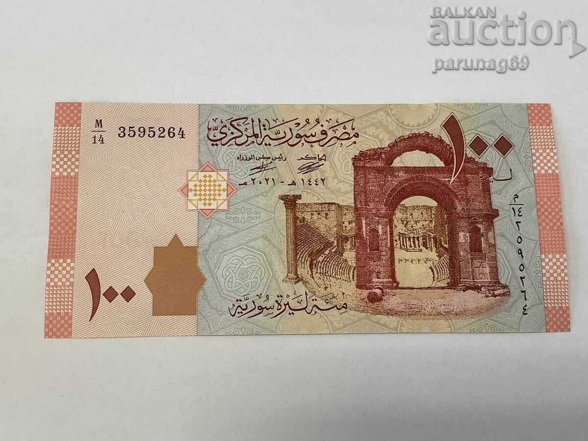 Сирия 100 паунда 2021 година UNC