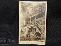 СТАРА РЕТРО ПОЩЕНСКА КАРТИЧКА СОПОТ МЕТОХА