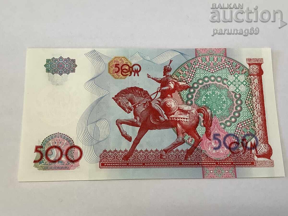 Узбекистан 500 сум 1999 година UNC с цена 2.00 лв. | € 1.02